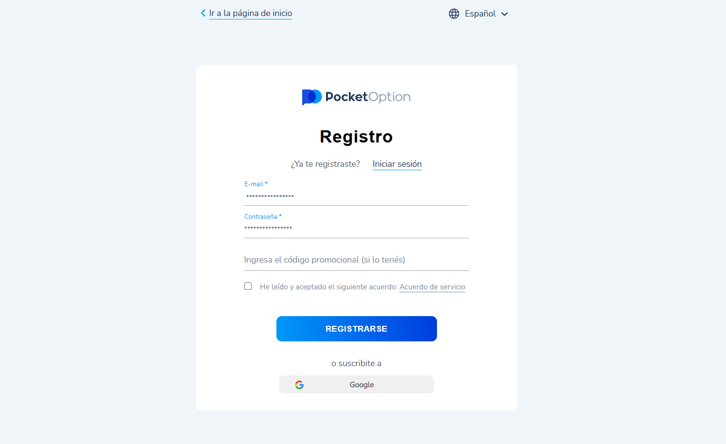 registration-pocket-