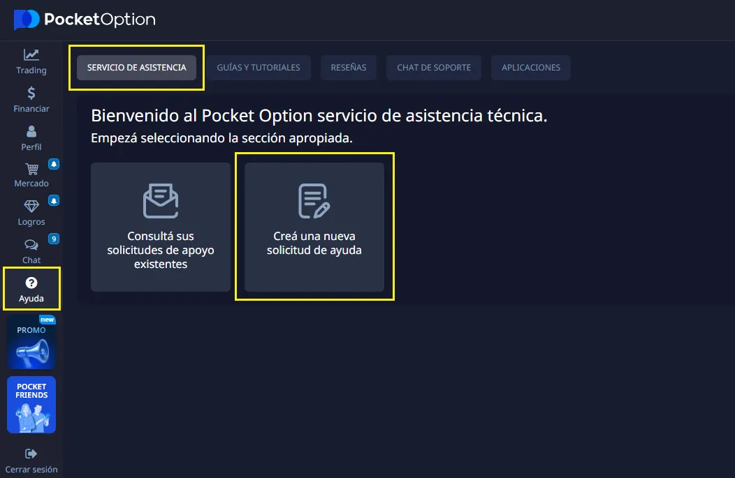 ¿Puedo compartir mi ID de opción de bolsillo?
