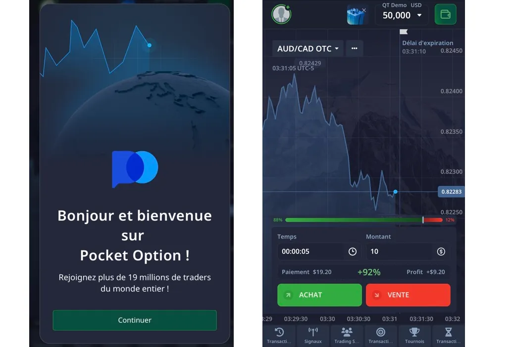 interface-mobile-ios