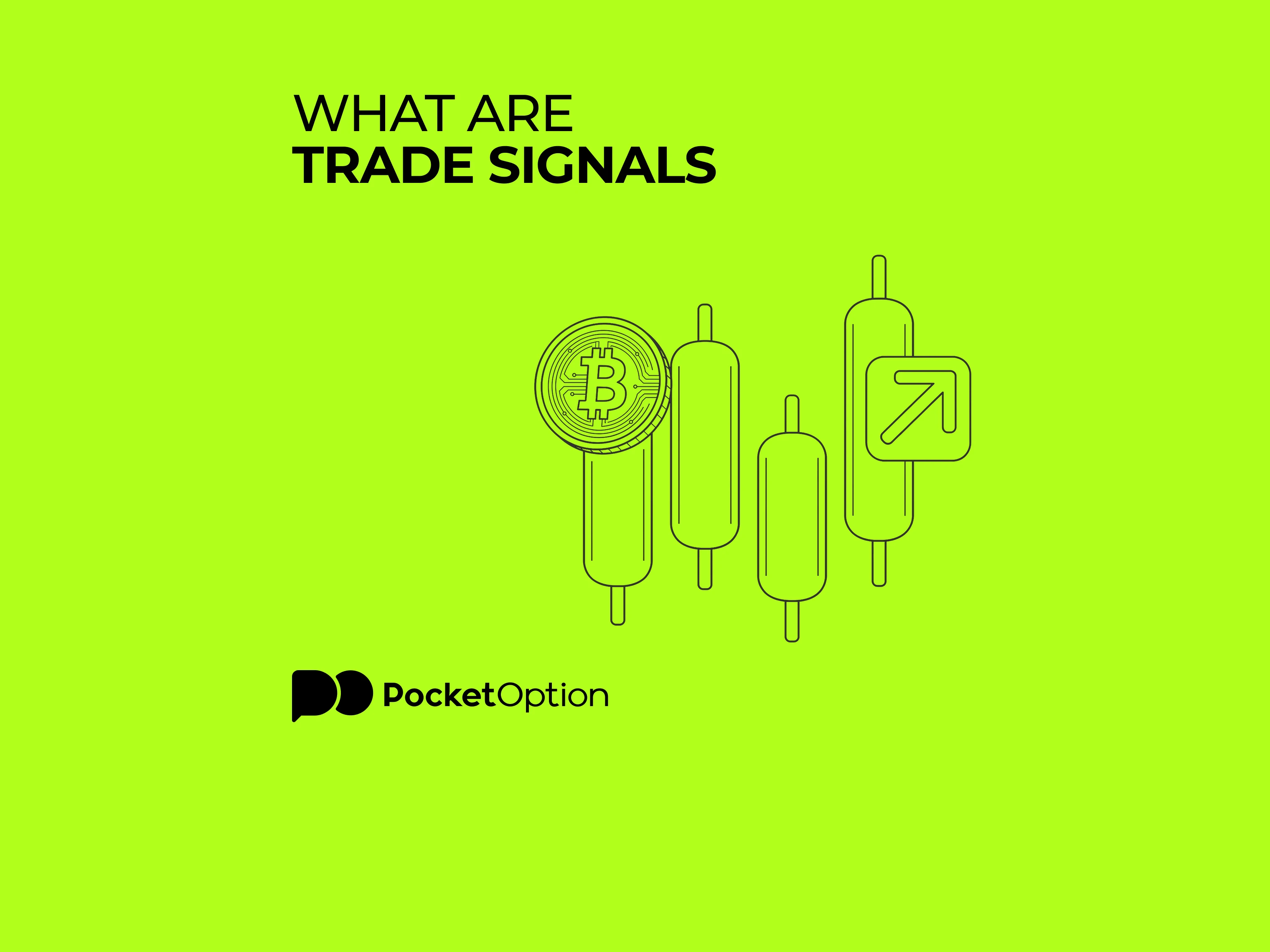 What are trade signals