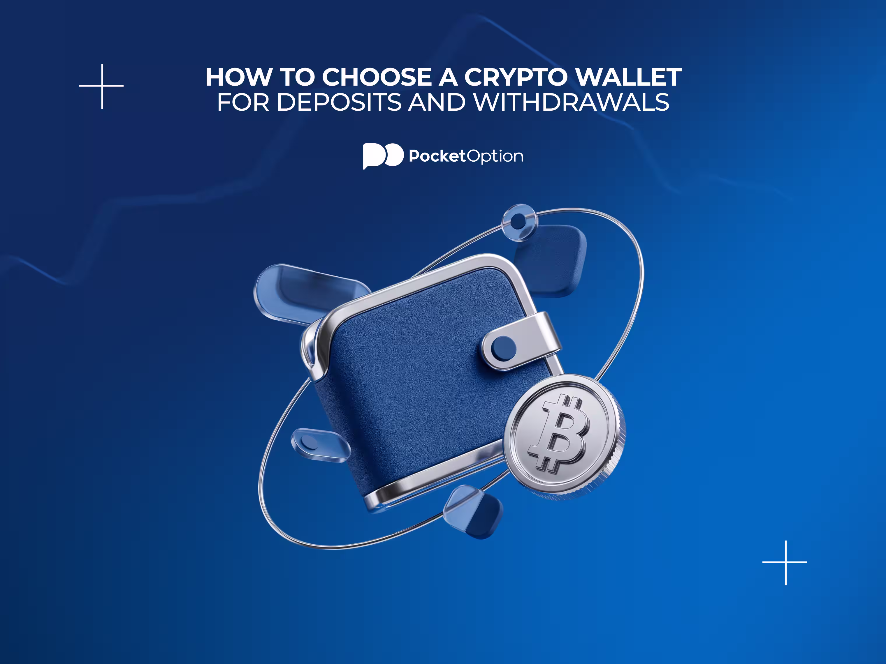 Crypto wallet interface showing a deposit and withdrawal screen