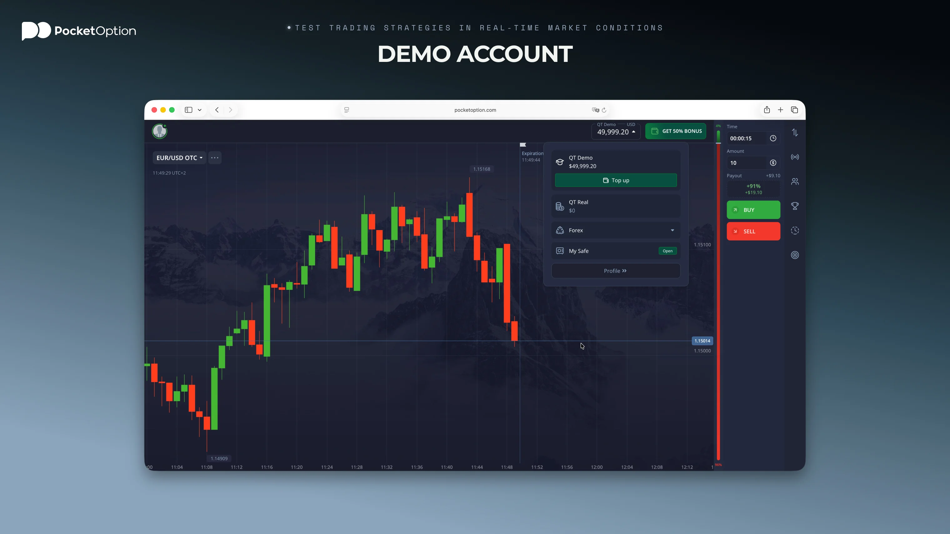 Quick Trading mode on Pocket Option