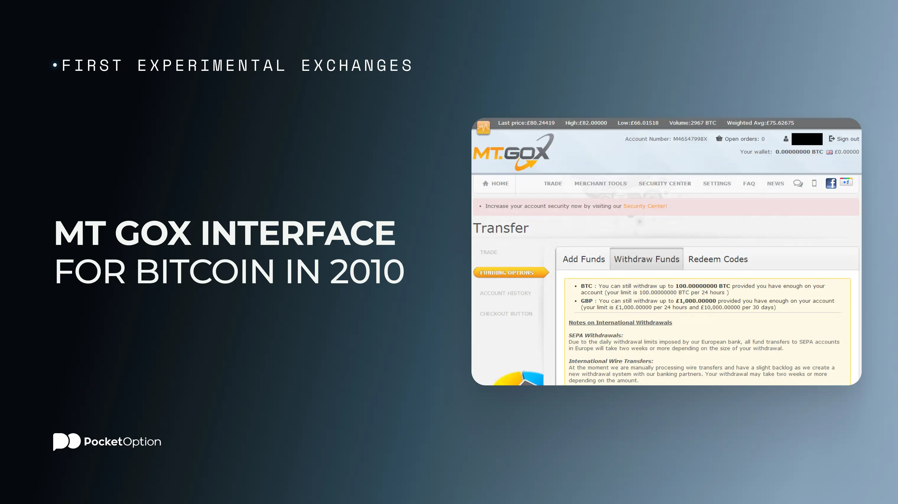 Mt Gox interface for Bitcoin in 2010