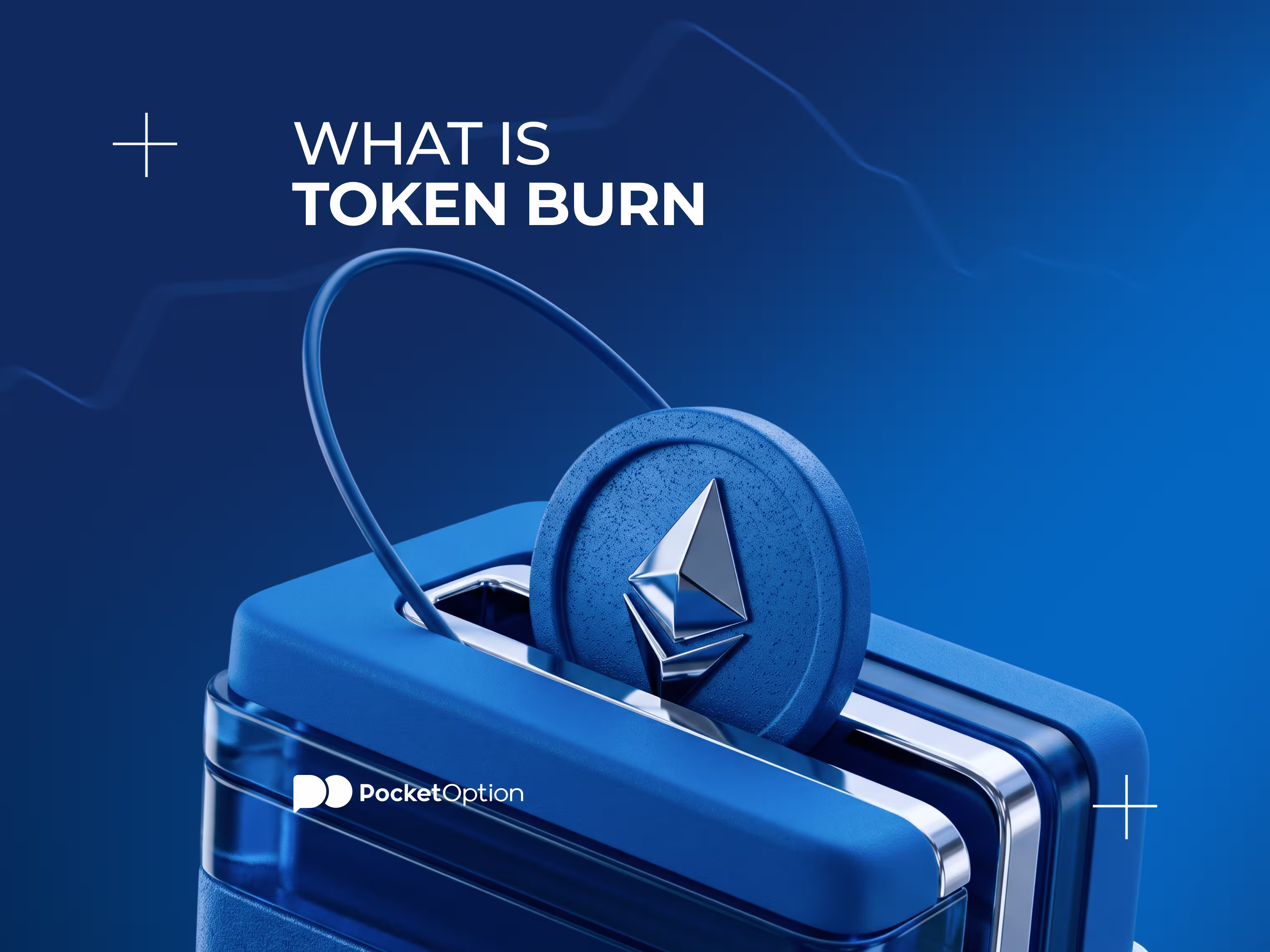 token burn