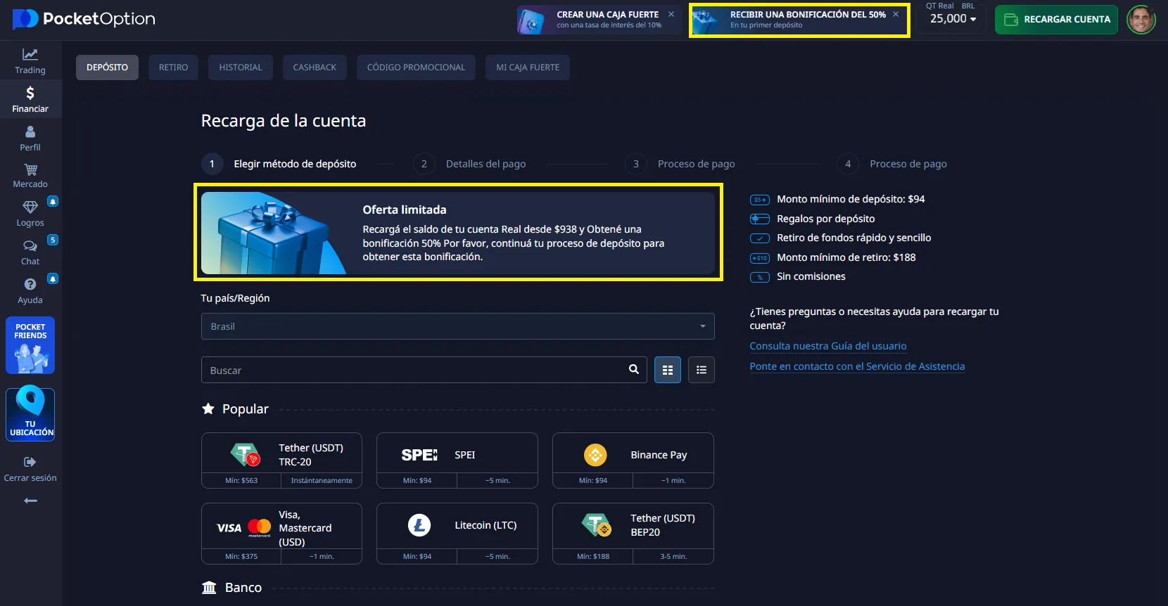 como usar a opção de bolso para iniciantes