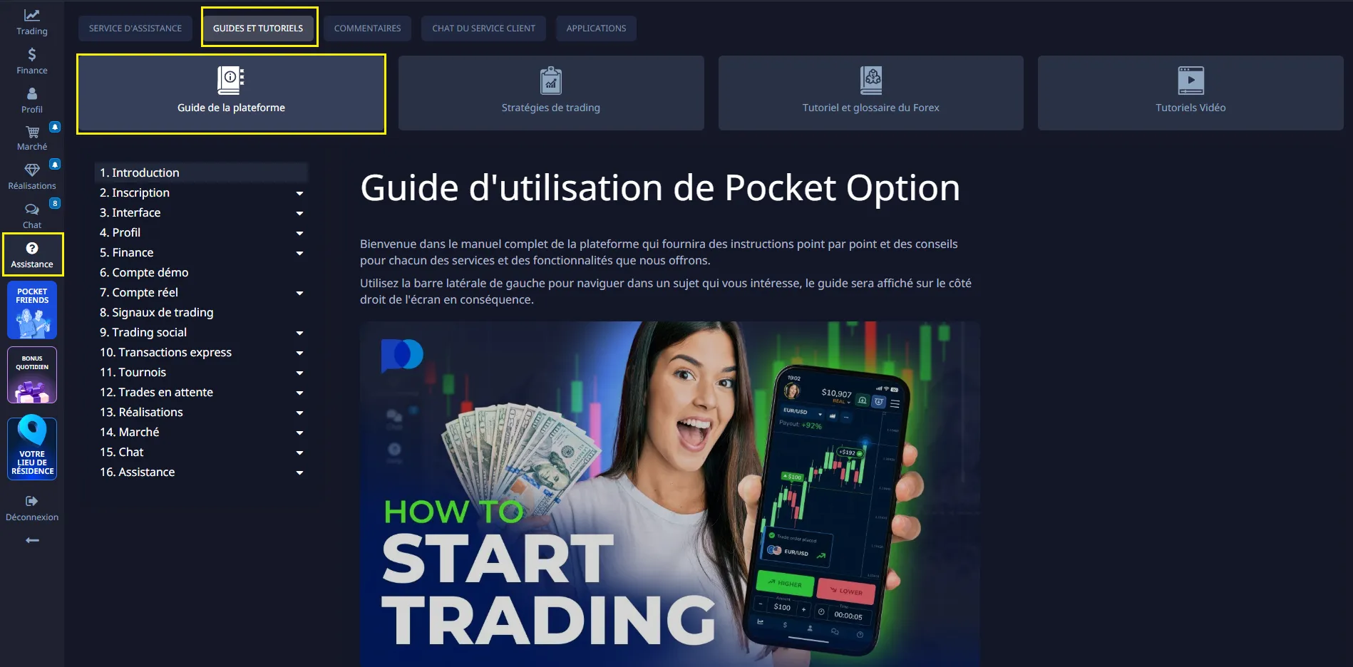 guide-platform