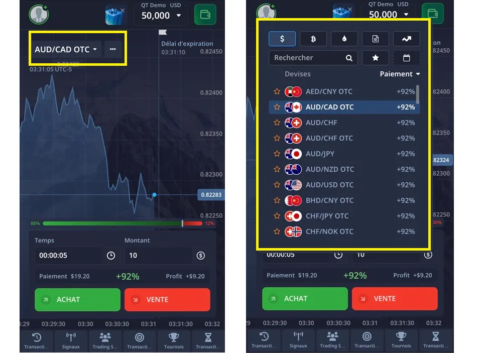 assets-mobile-ios-