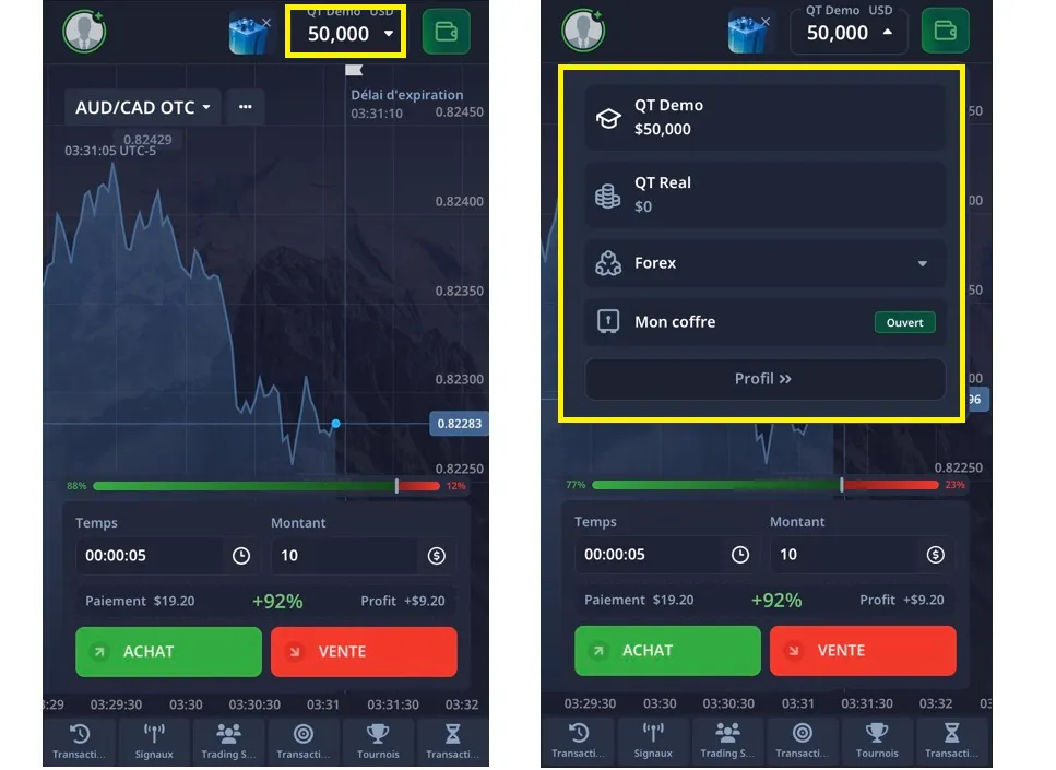 demo-mobile-ios-