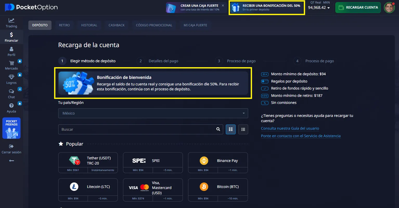 código promocional