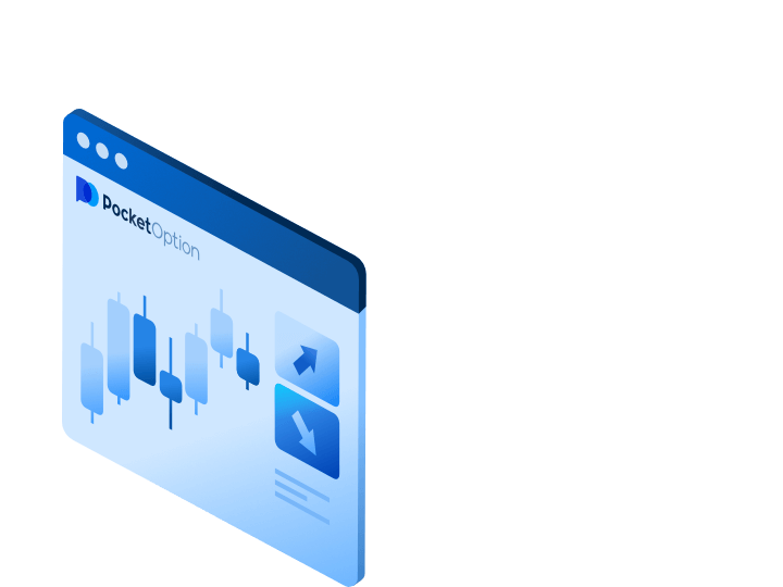 Quick Start Pocket Option